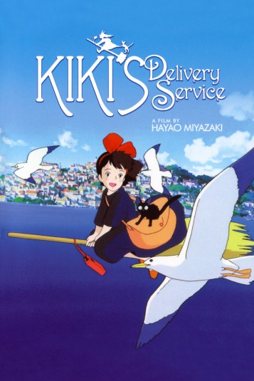 kikis-delivery-service-poster2